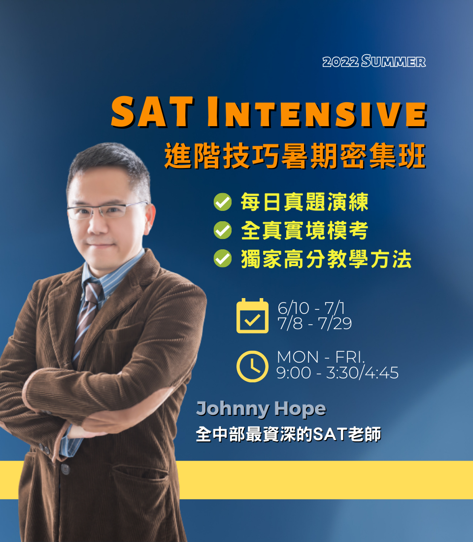 SAT Intensive